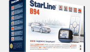 starline b94 gsm/gps