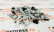 Комплект крепления переднего бампера, решеток и накладок ВАЗ 2113-2115
