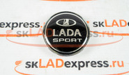 Заглушка ступицы lada sport для дисков Лада Гранта Спорт