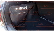 Сумки-вкладыши ferrum group в багажник для Лада Калина, Калина 2 универсал