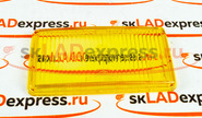 Стекло противотуманной фары прямоугольное желтое Автосвет на ВАЗ 2108, 2109, 21099 