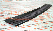 Накладка на задний бампер защитная АртФорм на Лада Гранта седан с 2011 г.в.