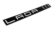 Шильдик-планка в стиле porsche черный с надписью lada 111 на ВАЗ 2111