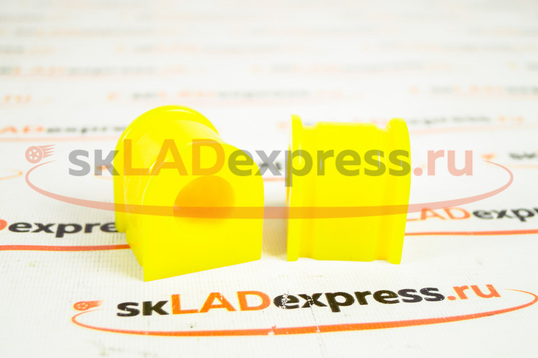 Подушки поперечного стабилизатора, желтый полиуретан CS20 Comfort на Лада Веста_1