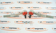 Комплект наконечников тяг рулевой трапеции наружных с крепежом sevi extreme на ВАЗ 2108-21099, 2113-2115