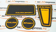 Коврики панели приборов Ворс с цветными надписями kalina sport на Лада Калина 2