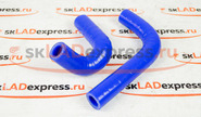 Патрубки печки силиконовые синие под алюминиевый радиатор на карбюраторные ВАЗ 2101-2107
