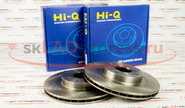 Передние тормозные диски hi-q r14 вентелируемые на ВАЗ 2110-2112, Лада Калина 2, Приора, Приора 2
