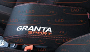 Обивка (чехол) для перетяжки подлокотника фирмы Аламар черная ткань с вышивкой sport на Лада Гранта Спорт