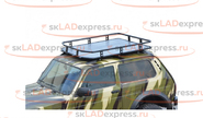 Багажник ТехноСфера ТРОФИ с алюминиевым листом на рейлинги Лада Нива 4х4 Бронто