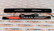 Накладка заднего номера sal-man с динамической led подсветкой и надписью urban на Лада 4х4 Нива