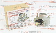 Дроссельная заслонка 52 мм на ВАЗ 2108-2115, Лада Приора, Калина, Гранта (прокладка в подарок)