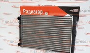 Оригинальный алюминиевый радиатор охлаждения двигателя на ВАЗ 2108-21099, 2113-2115 инжектор