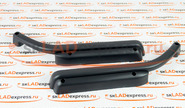 Ручки-подлокотники передних дверей на ВАЗ 2101-2107