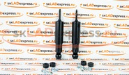 Оригинальные масляные амортизаторы передней подвески kyb premium (Каяба) для ВАЗ 2101-2107, Лада Нива 4х4