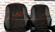 Обивка сидений (не чехлы) экокожа с тканью Полет (цветная строчка Ромб/Квадрат) на ВАЗ 2107