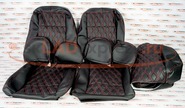 Обивка сидений (не чехлы) экокожа гладкая с цветной строчкой Ромб/Квадрат на Лада Приора седан