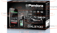pandora dxl 3700