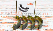 Тормозные колодки задние lynx на ВАЗ 2108-21099, 2113-2115