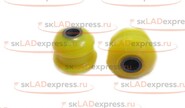 Сайлентблоки переднего шарнира желтые на ВАЗ 2108-21099, 2113-2115, Лада Калина, Приора