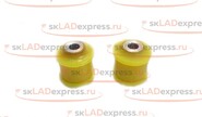 Сайлентблоки заднего амортизатора желтые на ВАЗ 2108-21099, 2113-2115, 2110-2112 Лада Калина, Приора