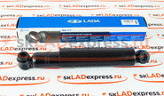 Амортизатор задней подвески масляный СААЗ на ВАЗ 2101-2107, Лада Нива 4х4 до 2010 г.в.