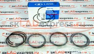 Поршневые кольца хром lada-Имидж 76,0 мм на ВАЗ 2108, 2109, 21099