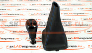Ручка КПП с кулисой в стиле vesta с прострочкой, пыльником и черной вставкой sal-man на ВАЗ 2113-2115