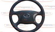 Руль pilot master deluxe на ВАЗ 2101-2107, Лада Нива 4х4 со вставками под карбон