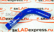 Шланг вентиляции картера (сапуненок) силиконовый синий на ВАЗ 2111