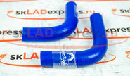 Патрубки отопителя, синий силикон на Лада Нива 4х4 до 2006 г.в. карбюратор