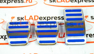 Хромированные накладки на педали sal-man МКПП с синей резиной на Лада Веста