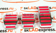 Хромированные накладки на педали sal-man МКПП с красной резиной на Лада Веста