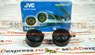 Твитер jvc cs-t18
