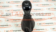 Ручка КПП sal-man в стиле vesta на ВАЗ 2108-21099 с пыльником, прострочкой и черной вставкой
