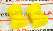 Втулки штанги стабилизатора 16 мм, желтый полиуретан ss20 на ВАЗ 2108-21099, 2113-2115, Лада Ока
