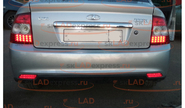 Двухрежимные диодные катафоты (стоп/габарит) в задний бампер на Лада Приора 2 седан, хэтчбек