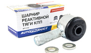 Шарнир реактивной тяги autoproduct comfort на ВАЗ 2110, 2111, 2112, Лада Приора