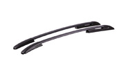 Комплект рейлингов черных АПС на mazda cx-5 2011-2017 г.в.