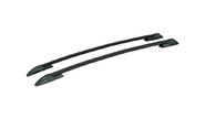 Комплект рейлингов черных АПС на toyota rav4 2005-2014 г.в.