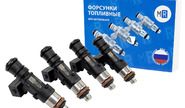 Комплект форсунок mr 017 (аналог 0 280 158 017), 4 шт на 8 кл ВАЗ 2110-2115, Лада Калина, Калина 2, Гранта, Приора, Нива 4х4, Нива Легенд, Нива Тревел, Шевроле Нива