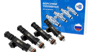 Комплект форсунок&nbsp;mr 110 (аналог 0 280 158 110), 4 шт&nbsp;на ВАЗ 2108-21099, 2110-2112, 2113-2115