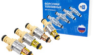 Комплект форсунок mr 6393 (аналог 2111-1132010-02), 4 шт на 8 кл ВАЗ 2104-2107, 2108-21099, 2110-2112, 2113-2115&nbsp;с двигателем&nbsp;2111, 2104, 21063