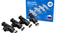 Комплект форсунок mr 21127 (аналог crtr0126671), 4 шт на 16 кл Лада Калина 2, Приора, Гранта, Гранта fl, Веста, Веста ng, Икс Рей, Ларгус, Ларгус fl, Искра&nbsp;с&nbsp; двигателем 21127, 21129
