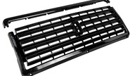 Декоративная решетка радиатора черная (неокрашенная) с молдингом на ВАЗ 2107