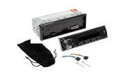 Автомагнитола 1din, съемная панель, белая&nbsp;подсветка клавиш&nbsp;lecar lcr-2100w универсальная