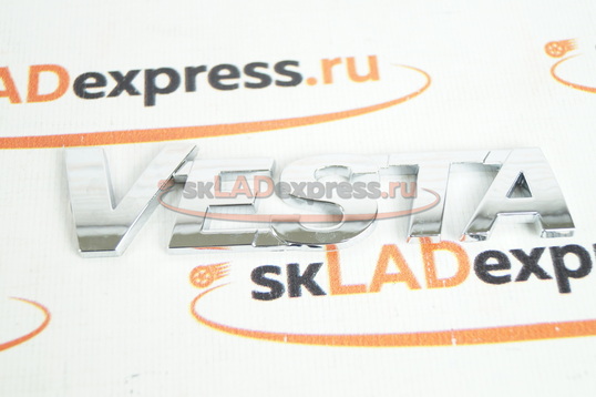 Шильдик Vesta хром на крышку багажника Лада Веста_1