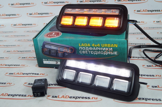 LED подфарники Тюн-Авто эконом с ДХО и динамическим поворотником на Лада Нива 4х4_1