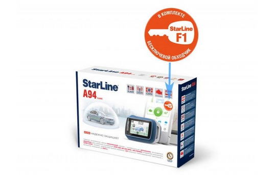 StarLine A94+F1_1