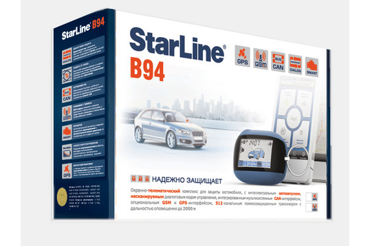 StarLine B94 GSM_1